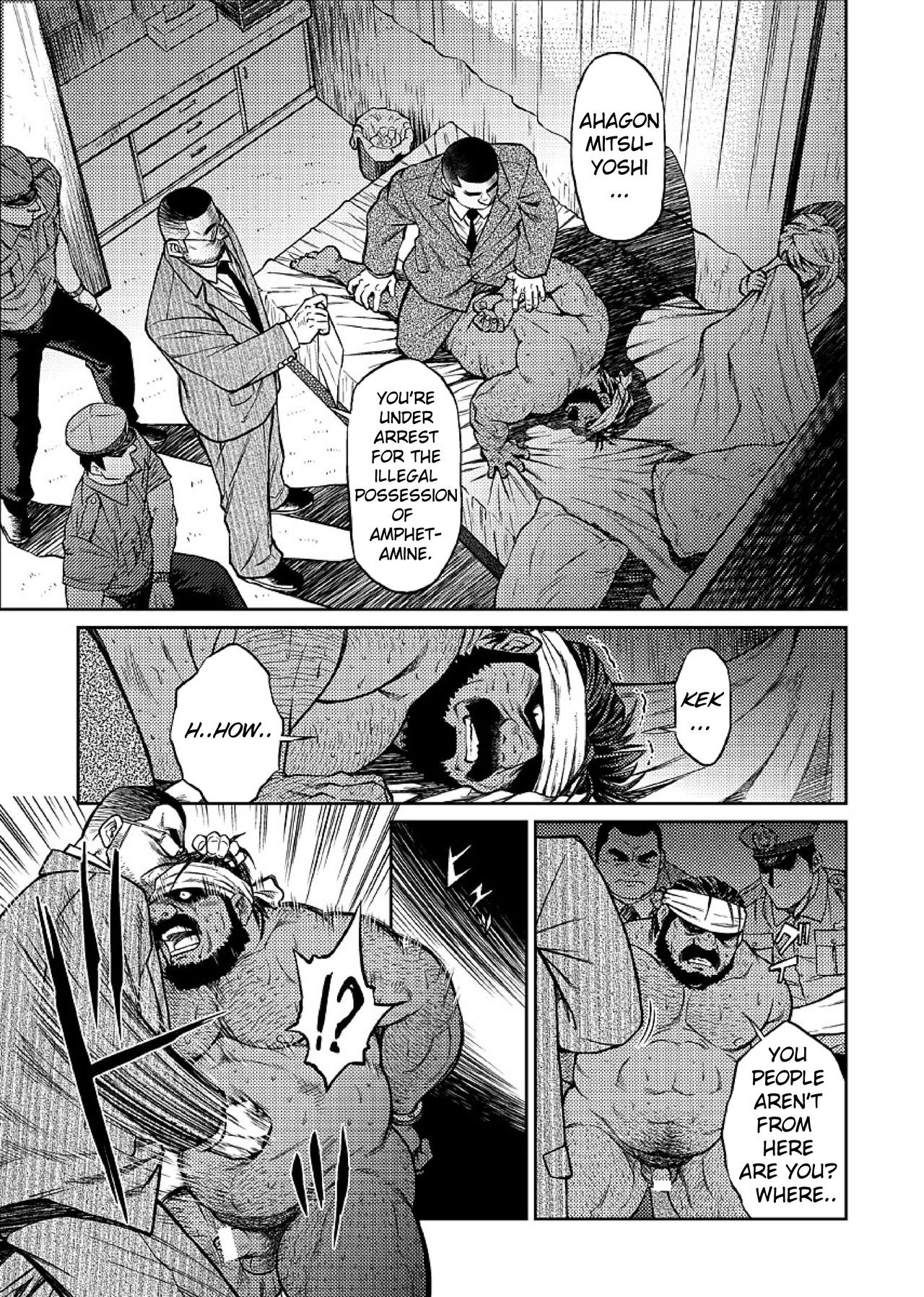 Okinawa Slave Island 05 page 6 full