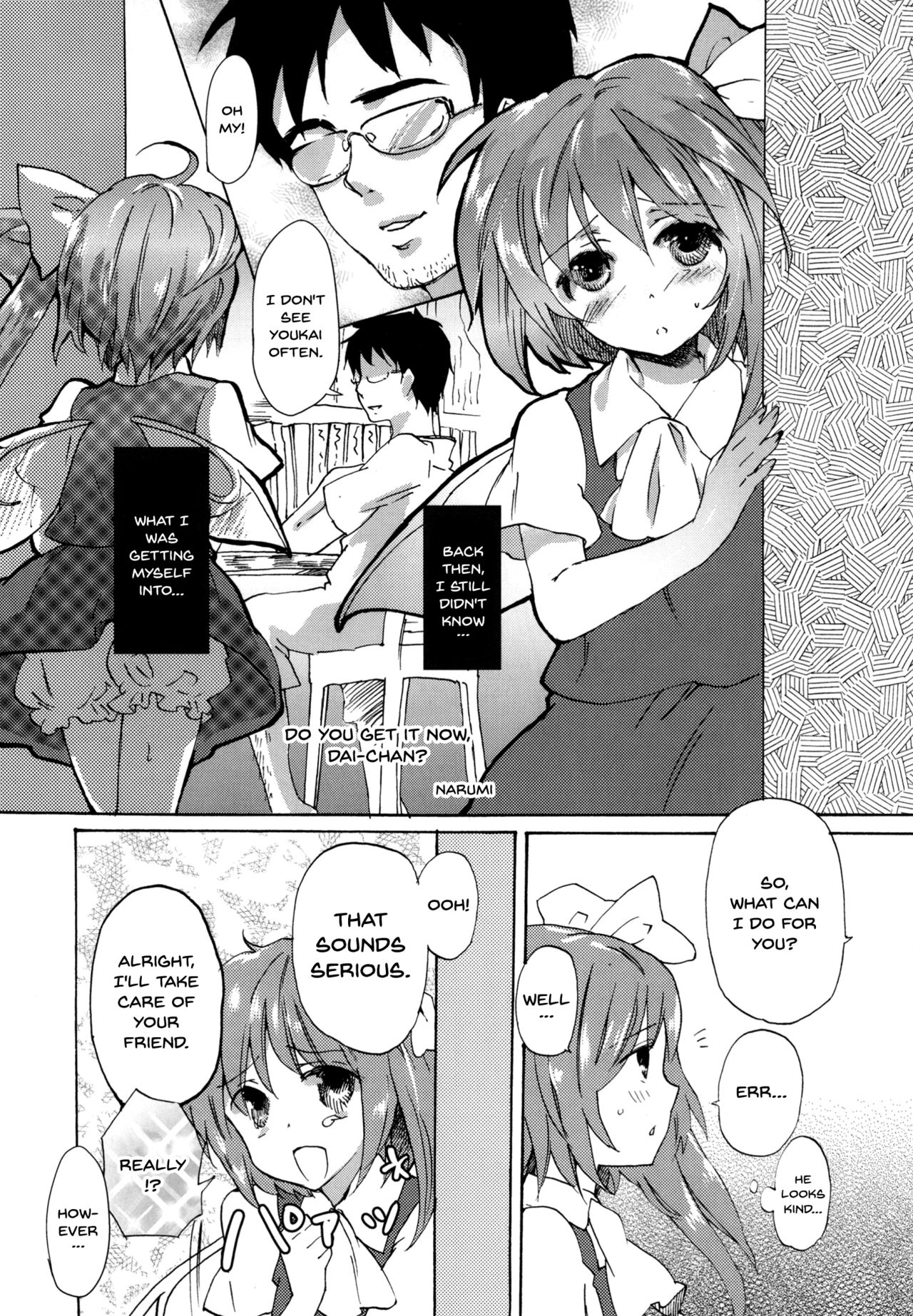 Wakatteru yo ne Dai-chan? | You Get It, Right Dai-chan? page 4 full