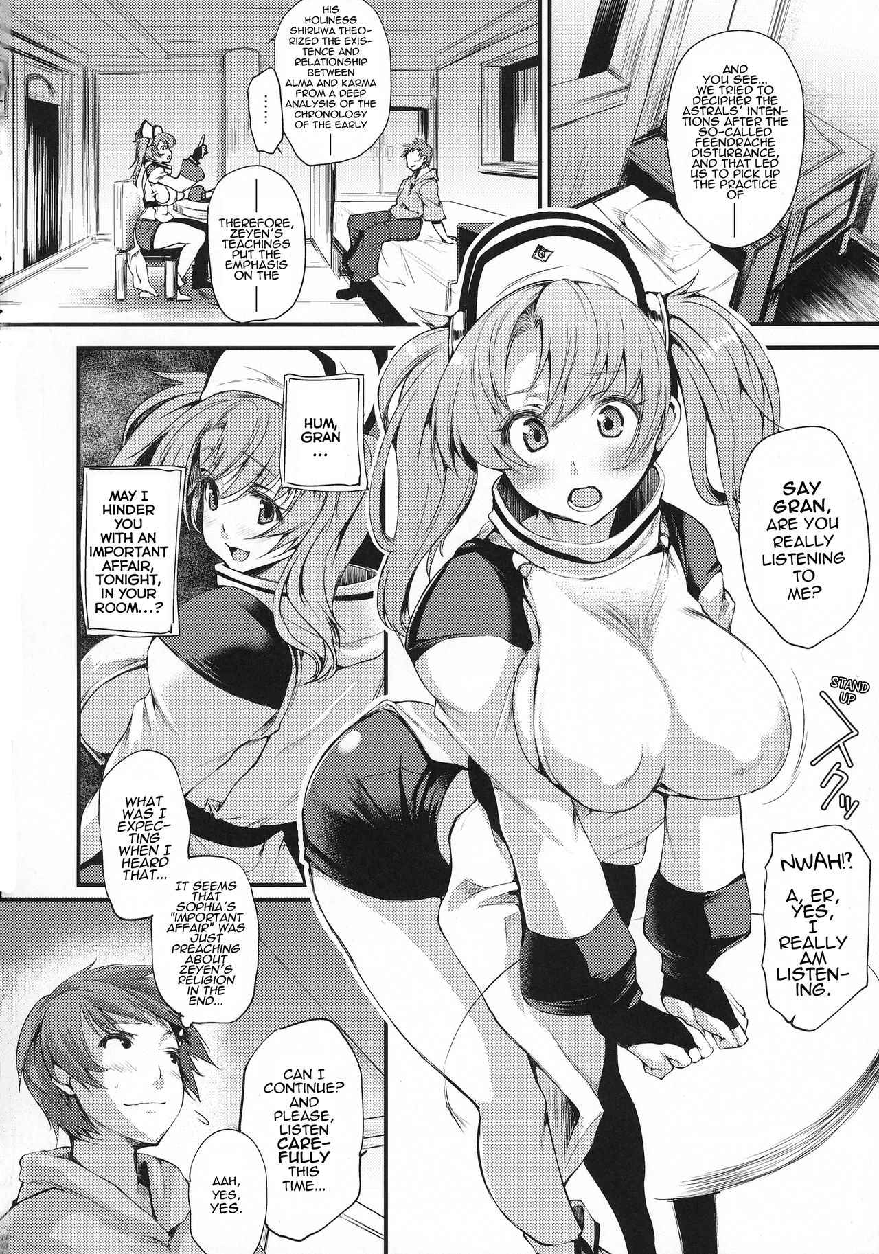Ass hairu Micchiri page 4 full