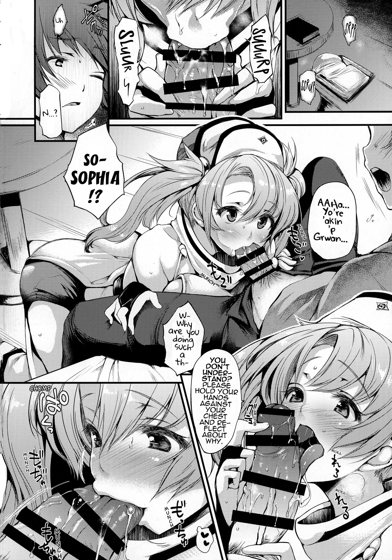 Ass hairu Micchiri page 6 full