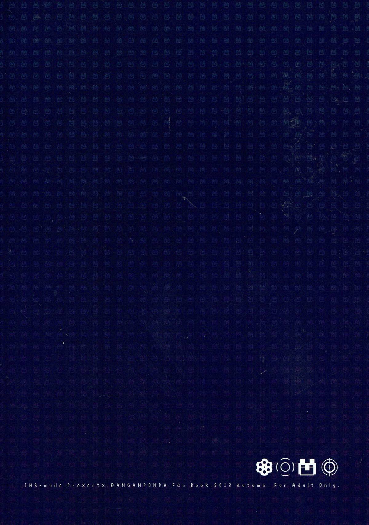 Enoshima Route! page 9 full