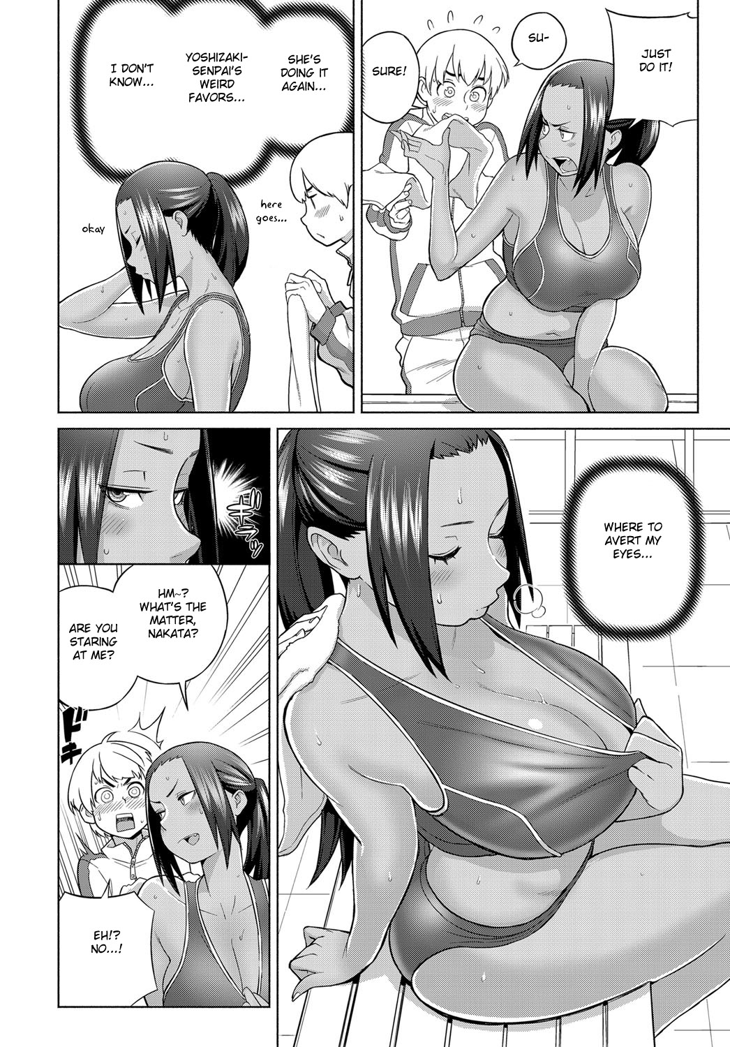 Lotion Motion page 2 full