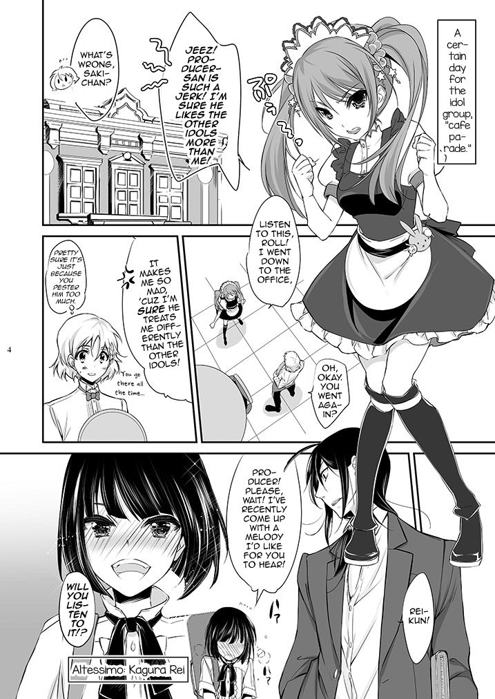 P×Saki page 3 full