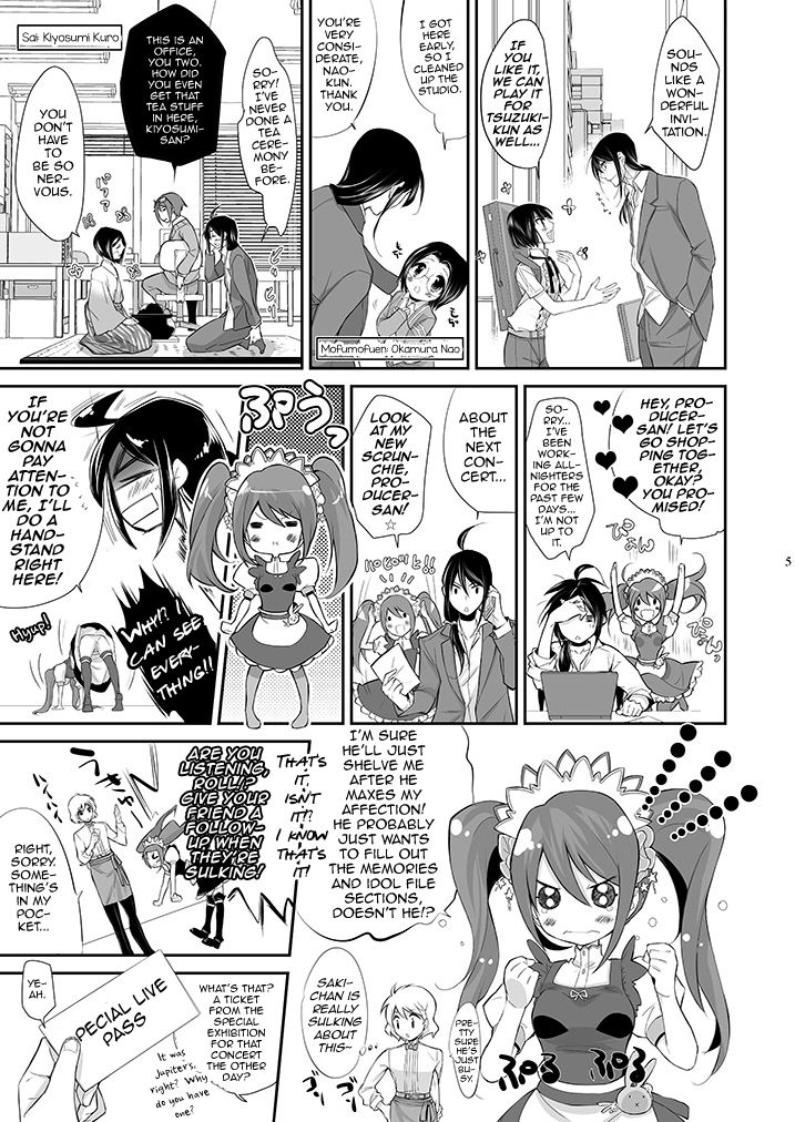 P×Saki page 4 full