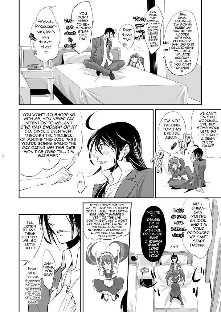 P×Saki page 7 full
