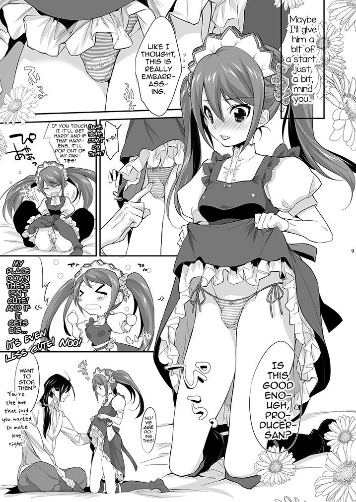 P×Saki page 8 full