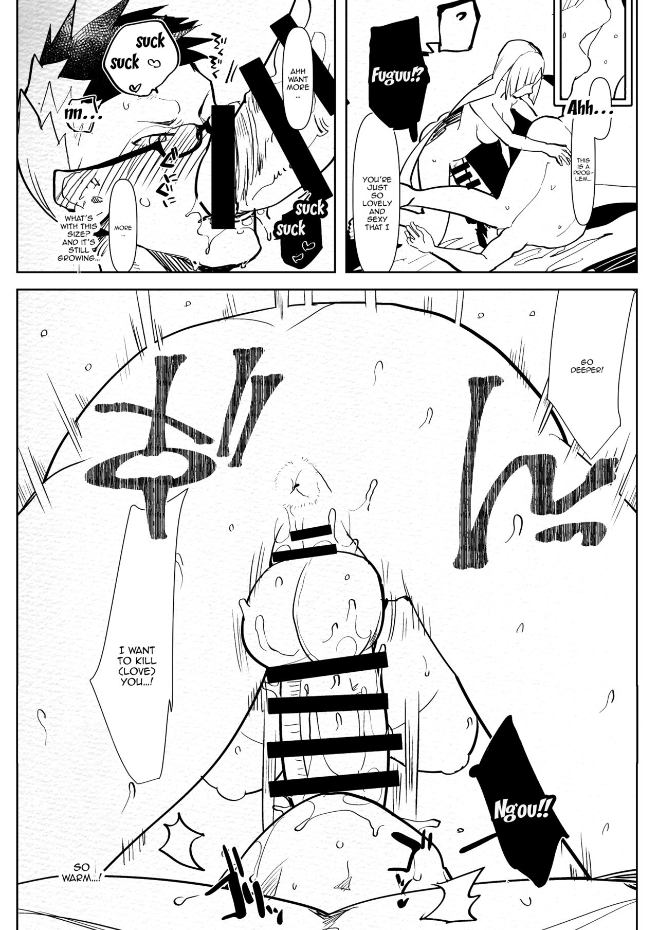 Romantic Lancer page 10 full