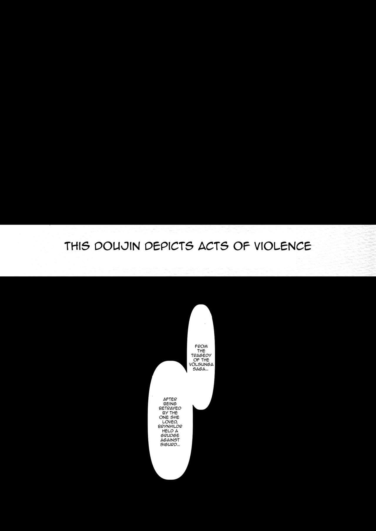 Romantic Lancer page 2 full