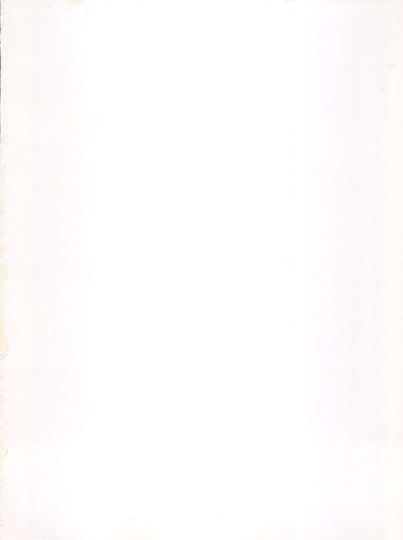 PM Gals! page 2 full