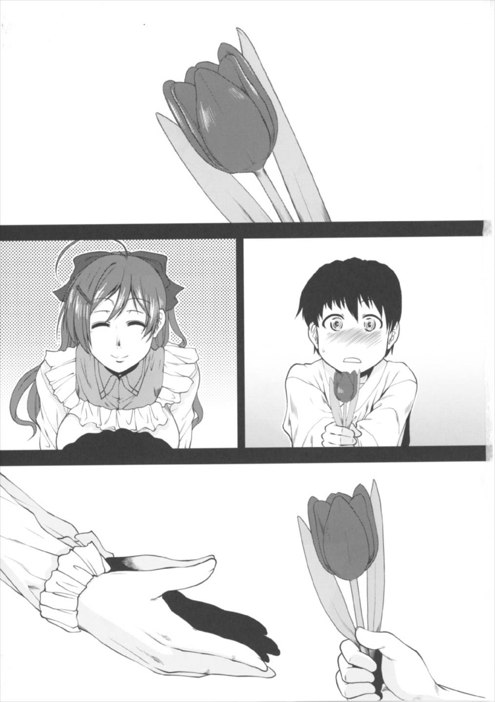 Haru o Matsu Hana ~Akogare no Mamiya-san~ page 3 full