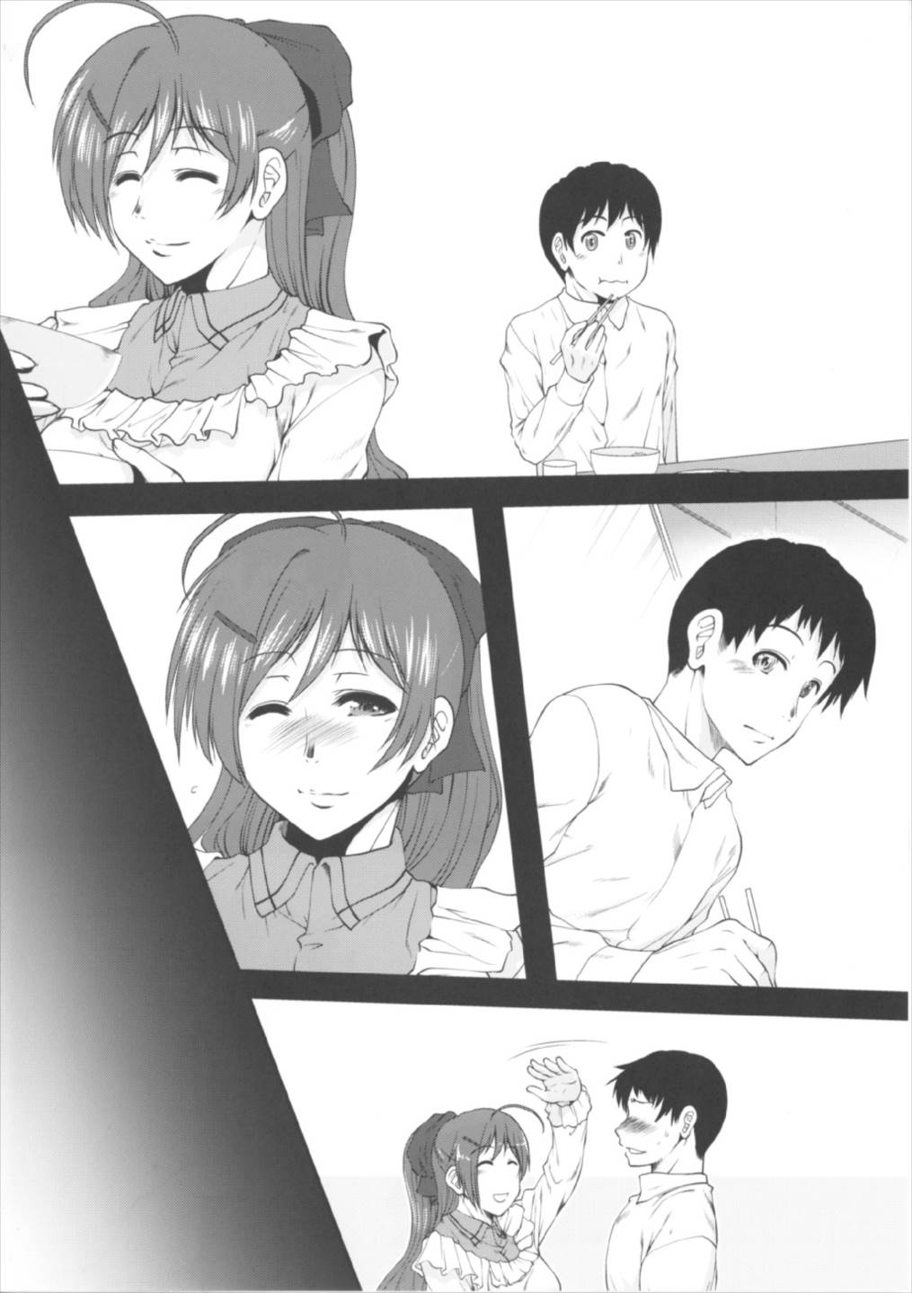 Haru o Matsu Hana ~Akogare no Mamiya-san~ page 4 full