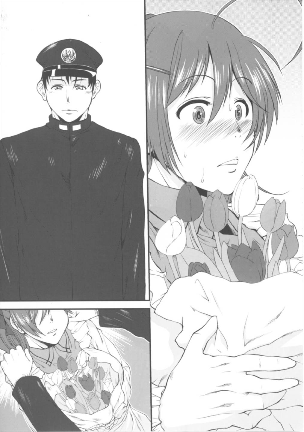 Haru o Matsu Hana ~Akogare no Mamiya-san~ page 5 full