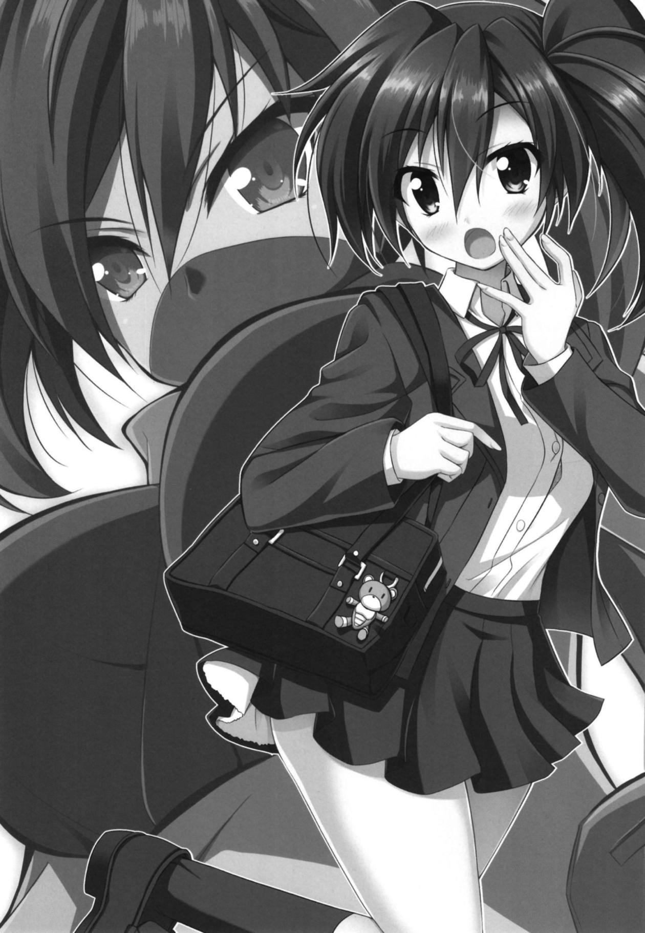 Riku-kun Suki Suki Ayame-san page 2 full