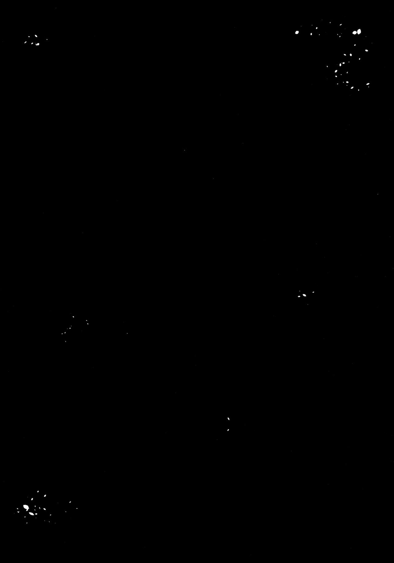 Shoujo Terrarium 2 page 3 full