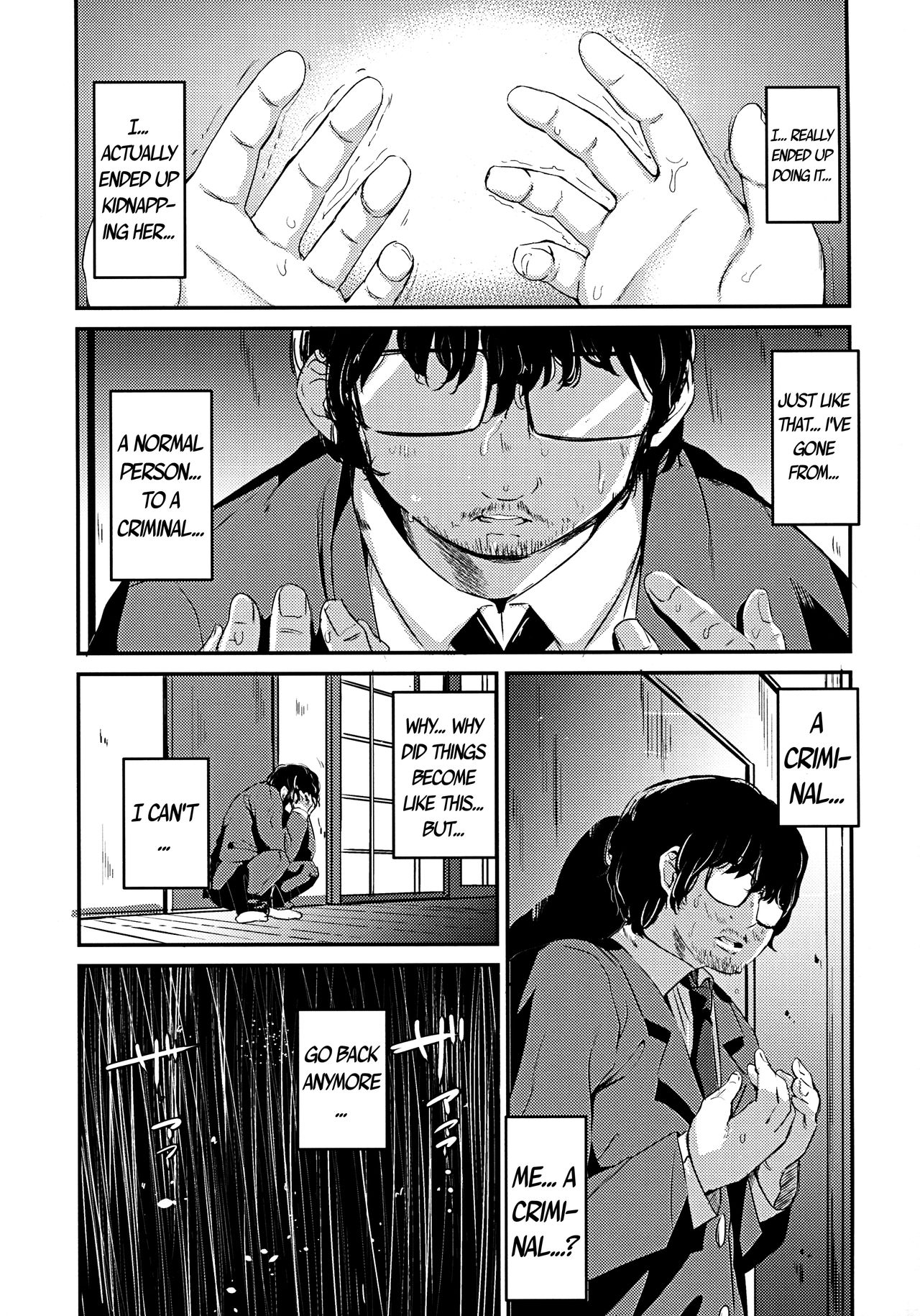 Shoujo Terrarium 2 page 4 full