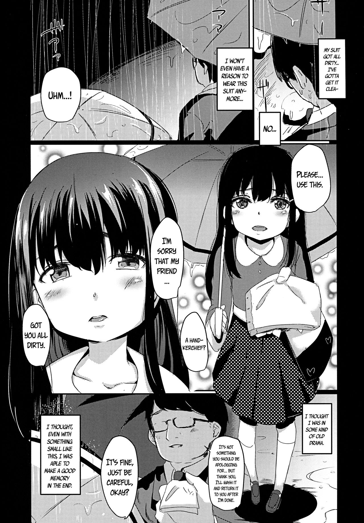 Shoujo Terrarium 2 page 6 full