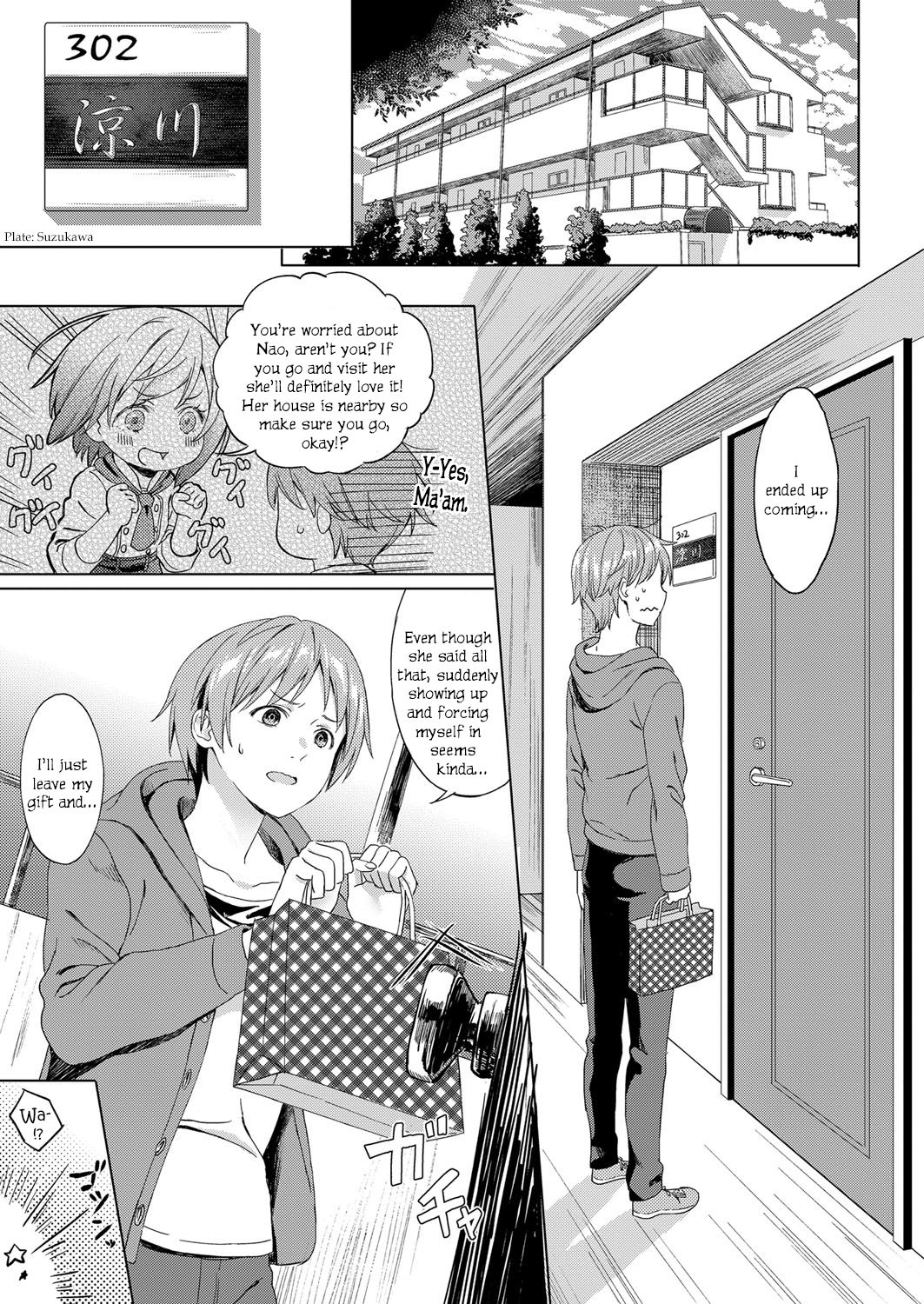 Koi no Yamai - A lovesick maiden. page 5 full