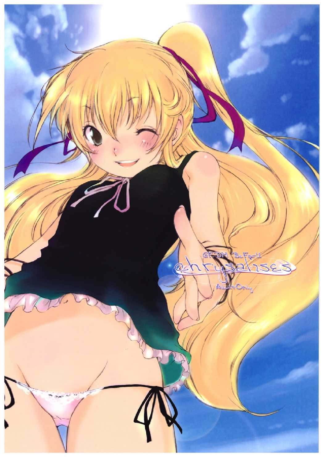 chrysalises page 1 full