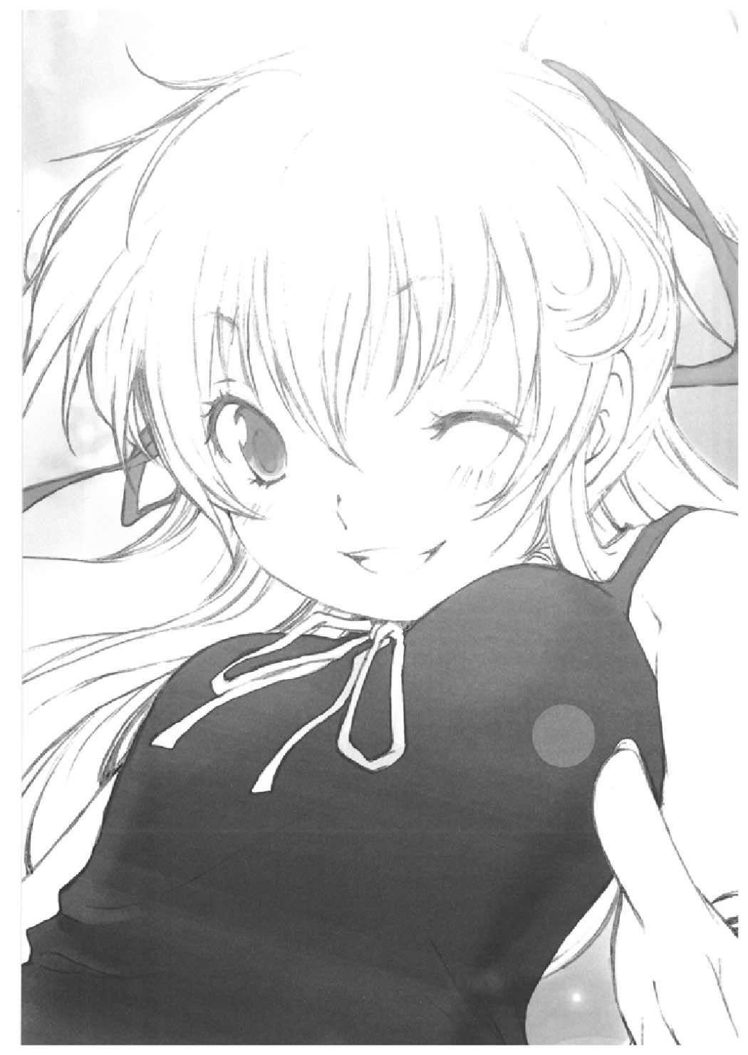 chrysalises page 3 full