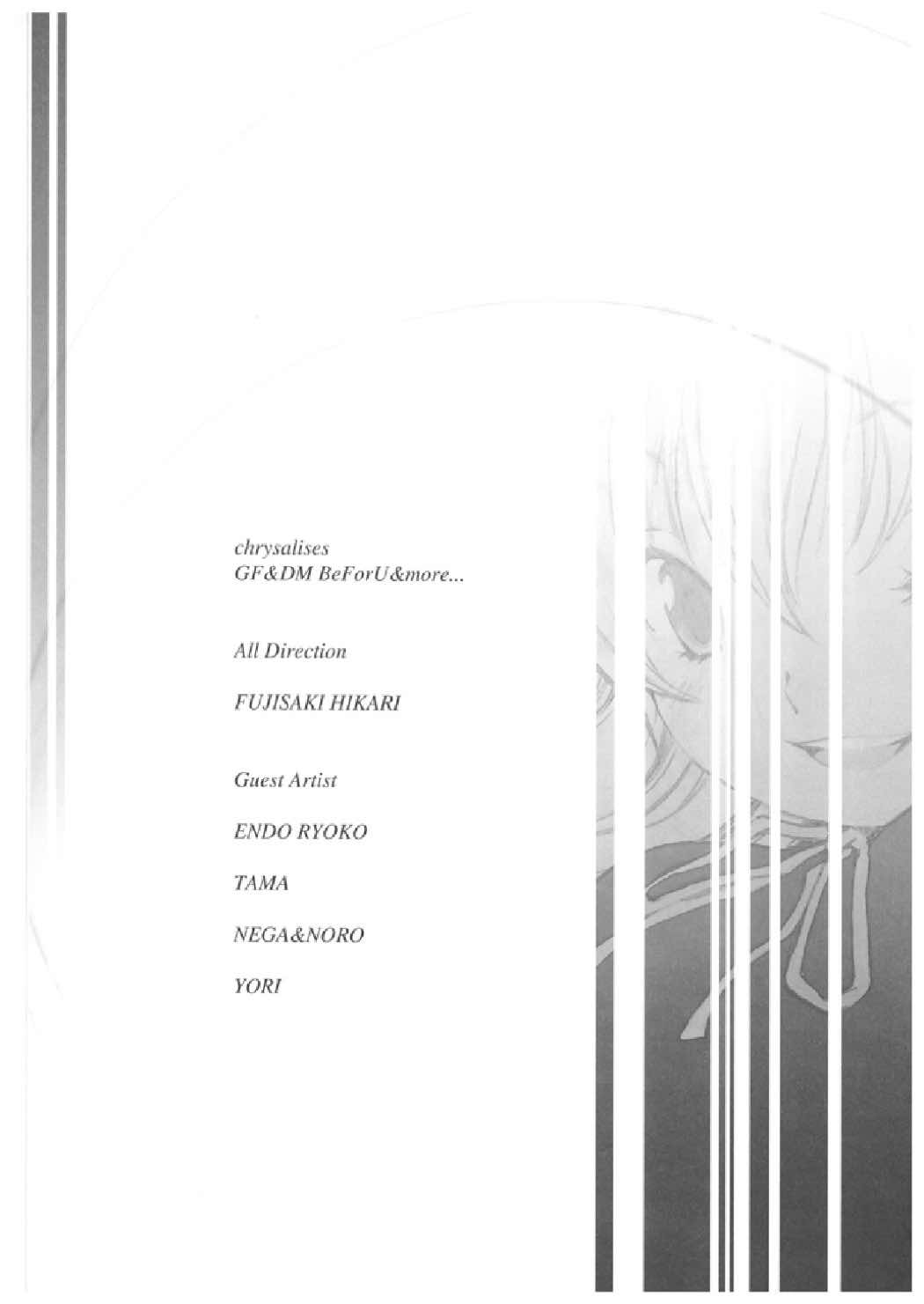 chrysalises page 6 full