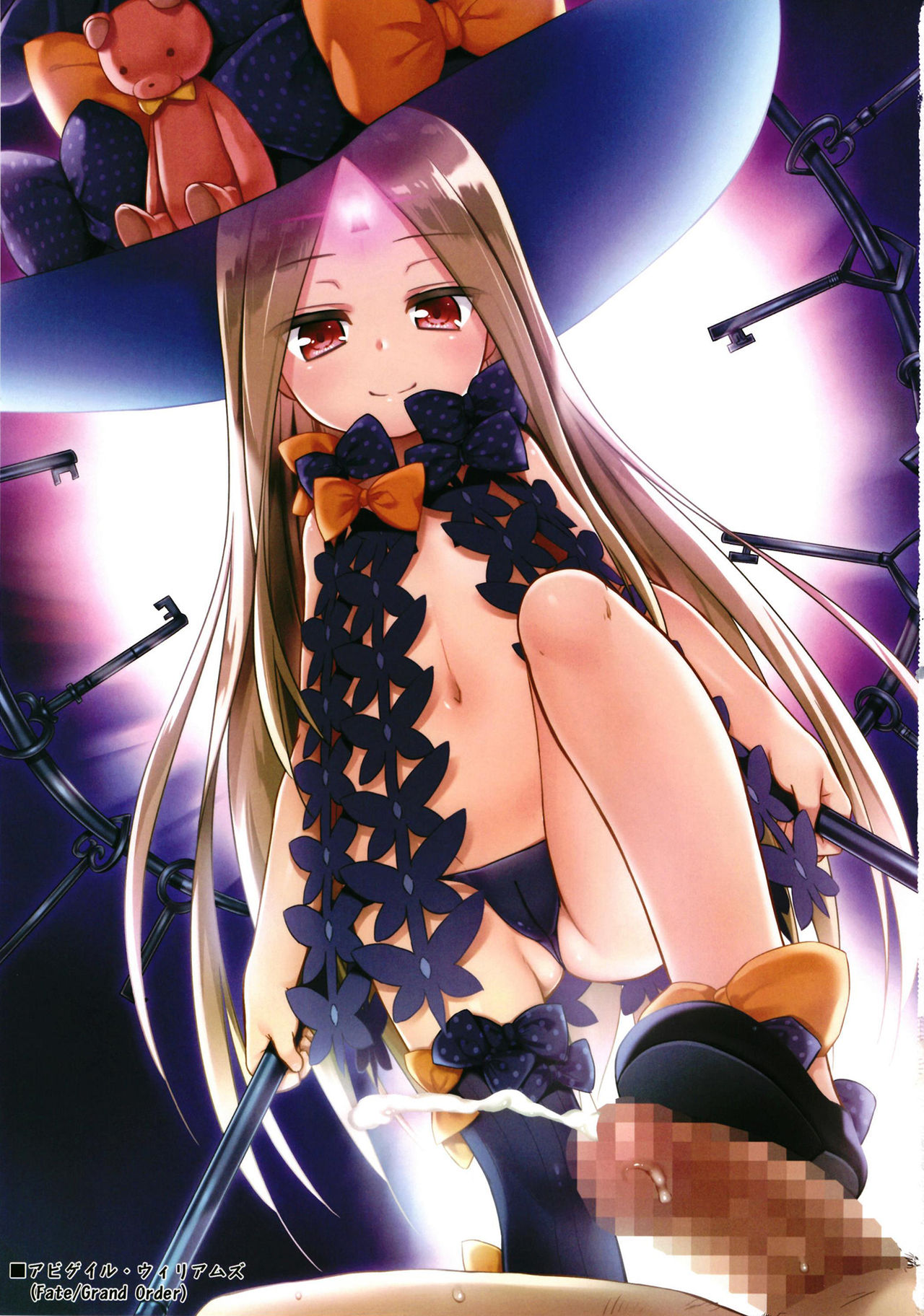 Tamaya Oodama Nijiiro Soushuuhen 3 page 3 full