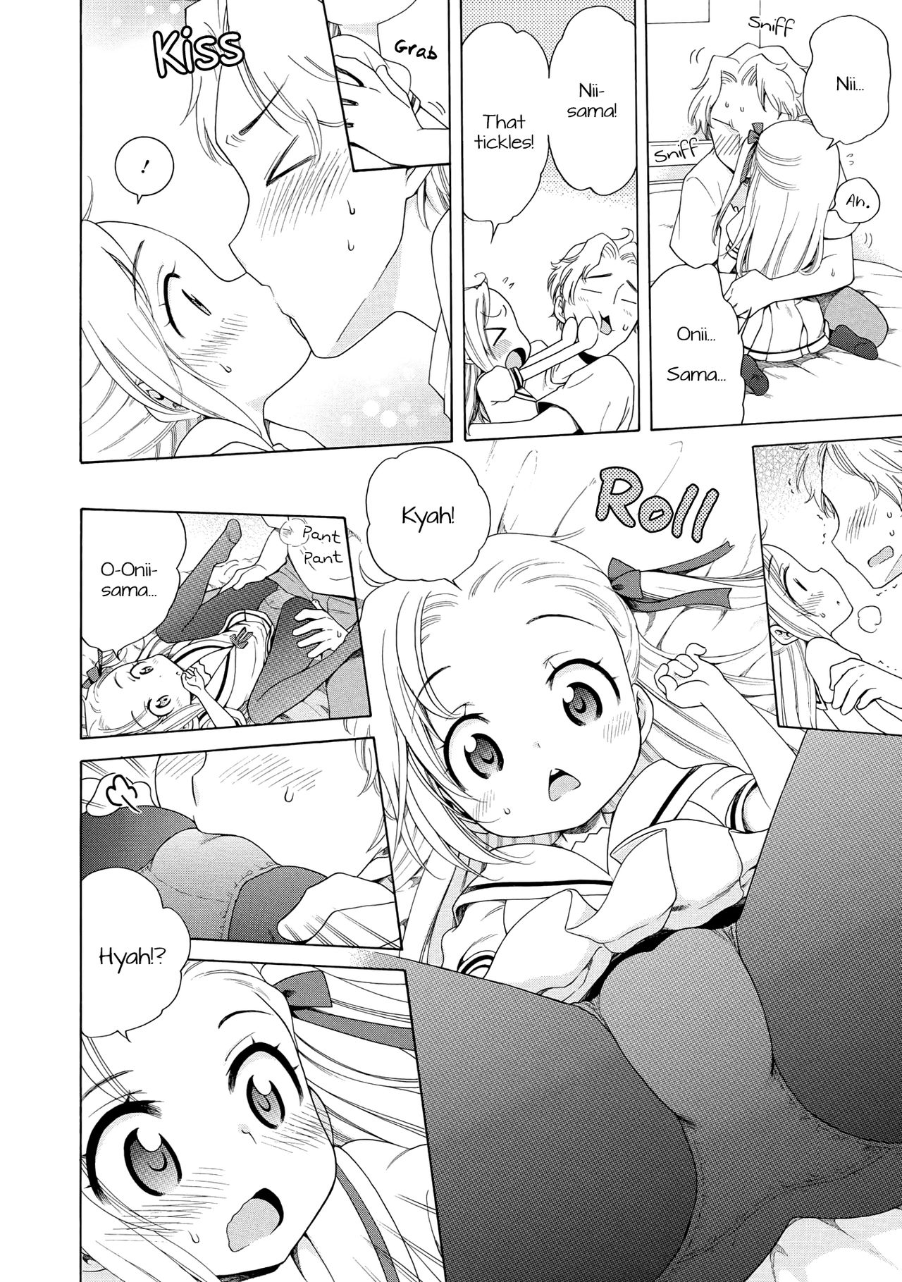 Aozora to Seifuku page 10 full