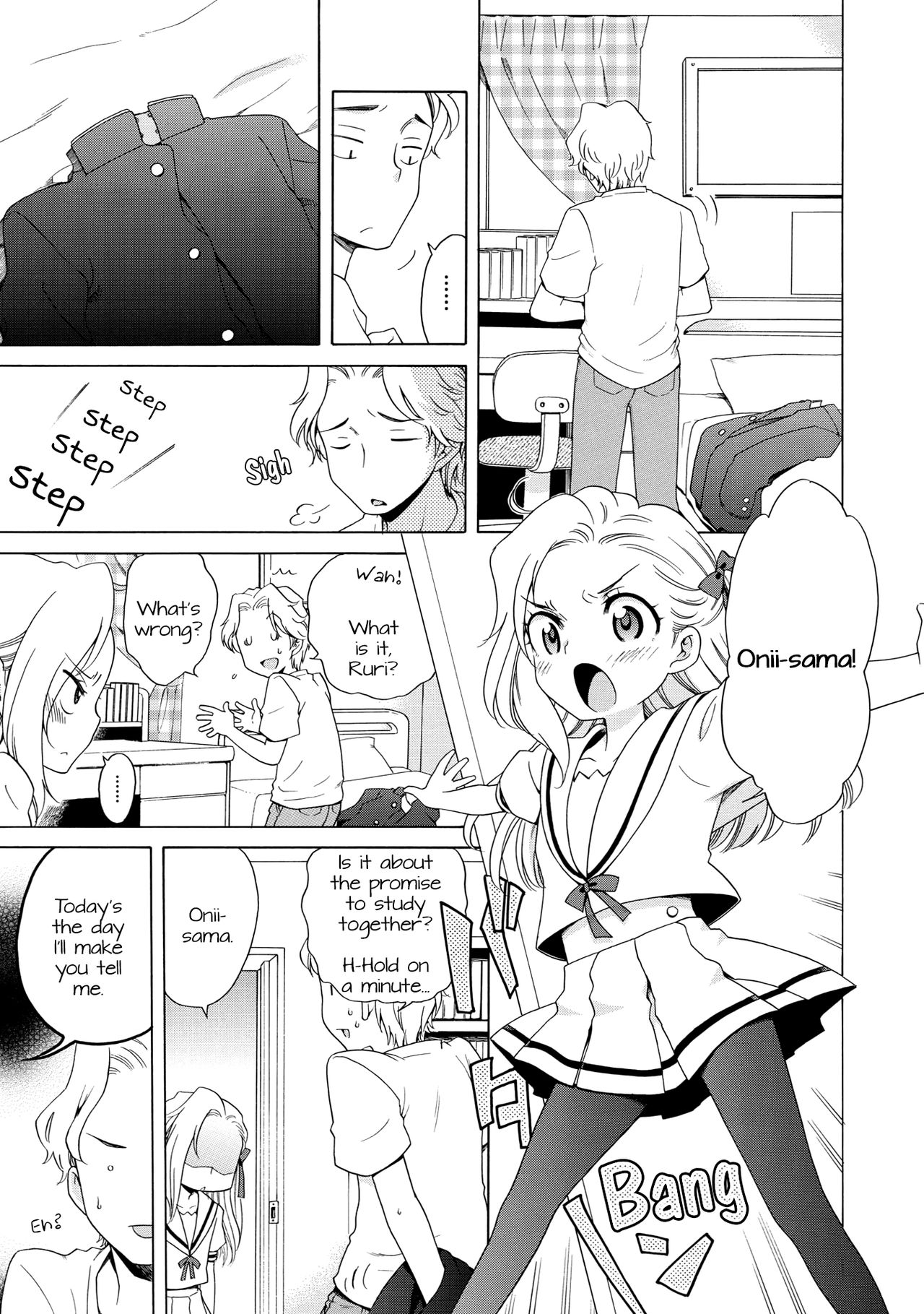 Aozora to Seifuku page 3 full