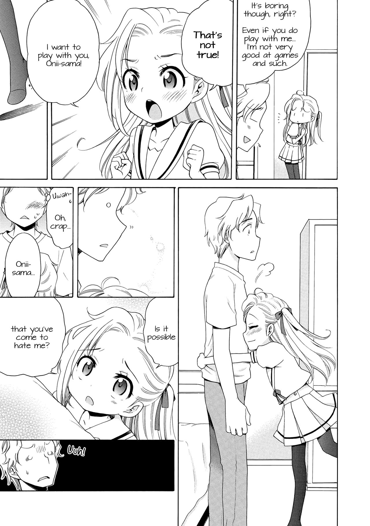 Aozora to Seifuku page 5 full