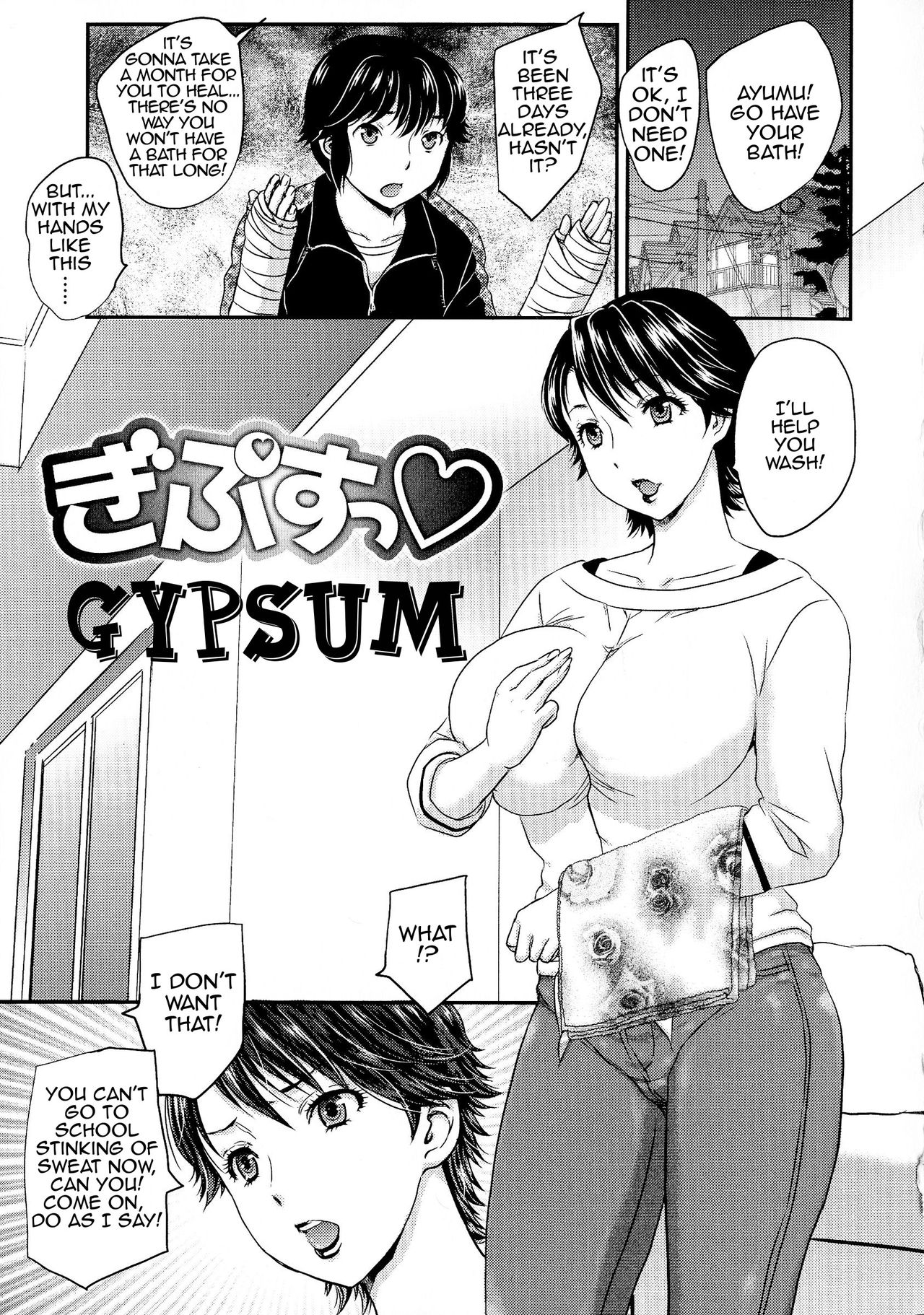 Gypsum page 1 full
