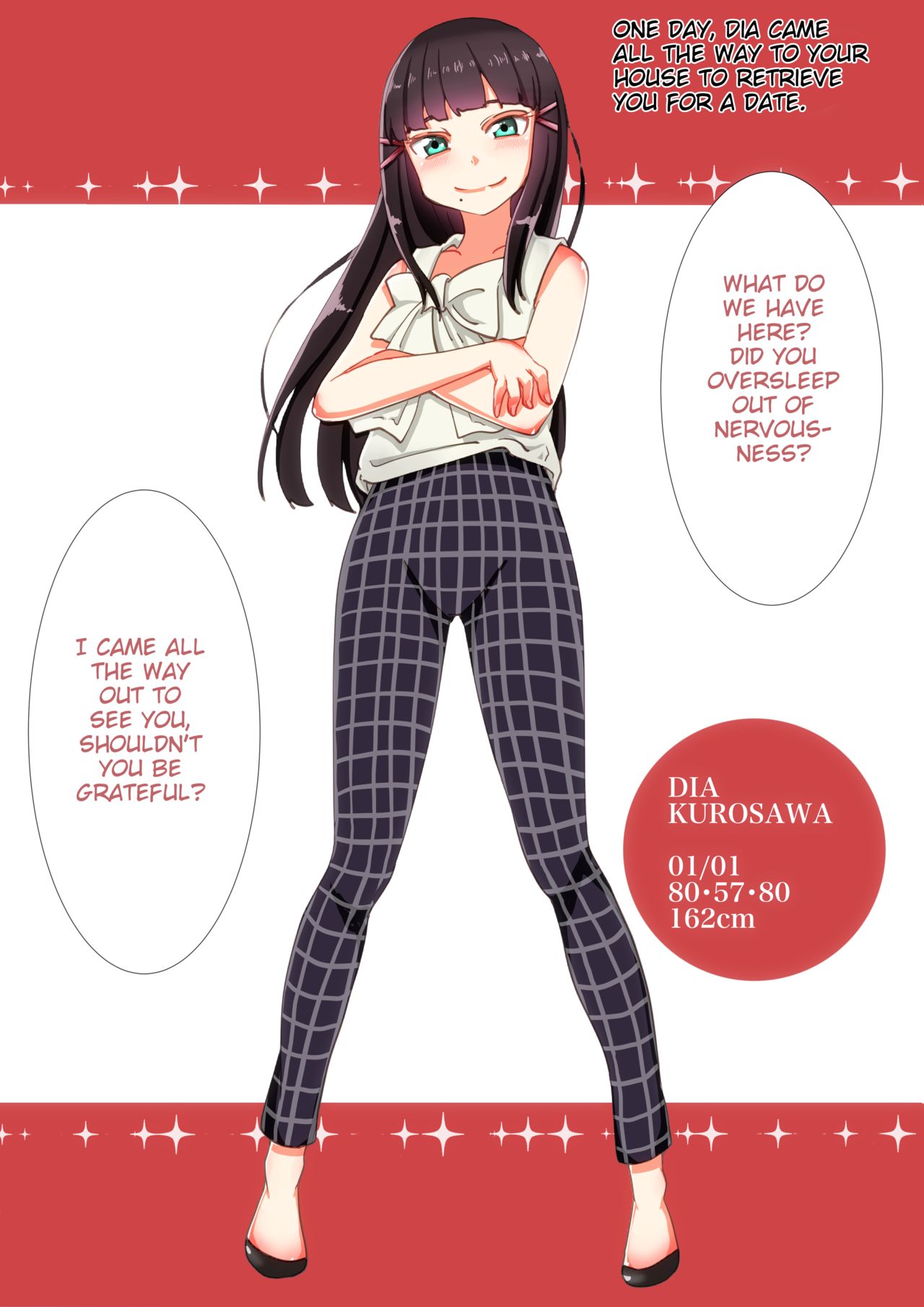 Nakadashi Jumping Heart page 2 full