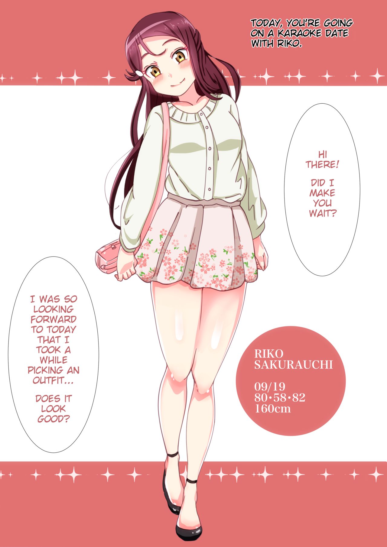 Nakadashi Jumping Heart page 7 full