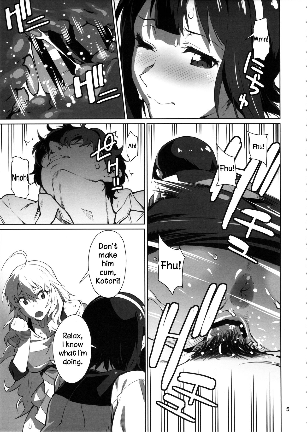 Black Kigyou 765 Production page 6 full