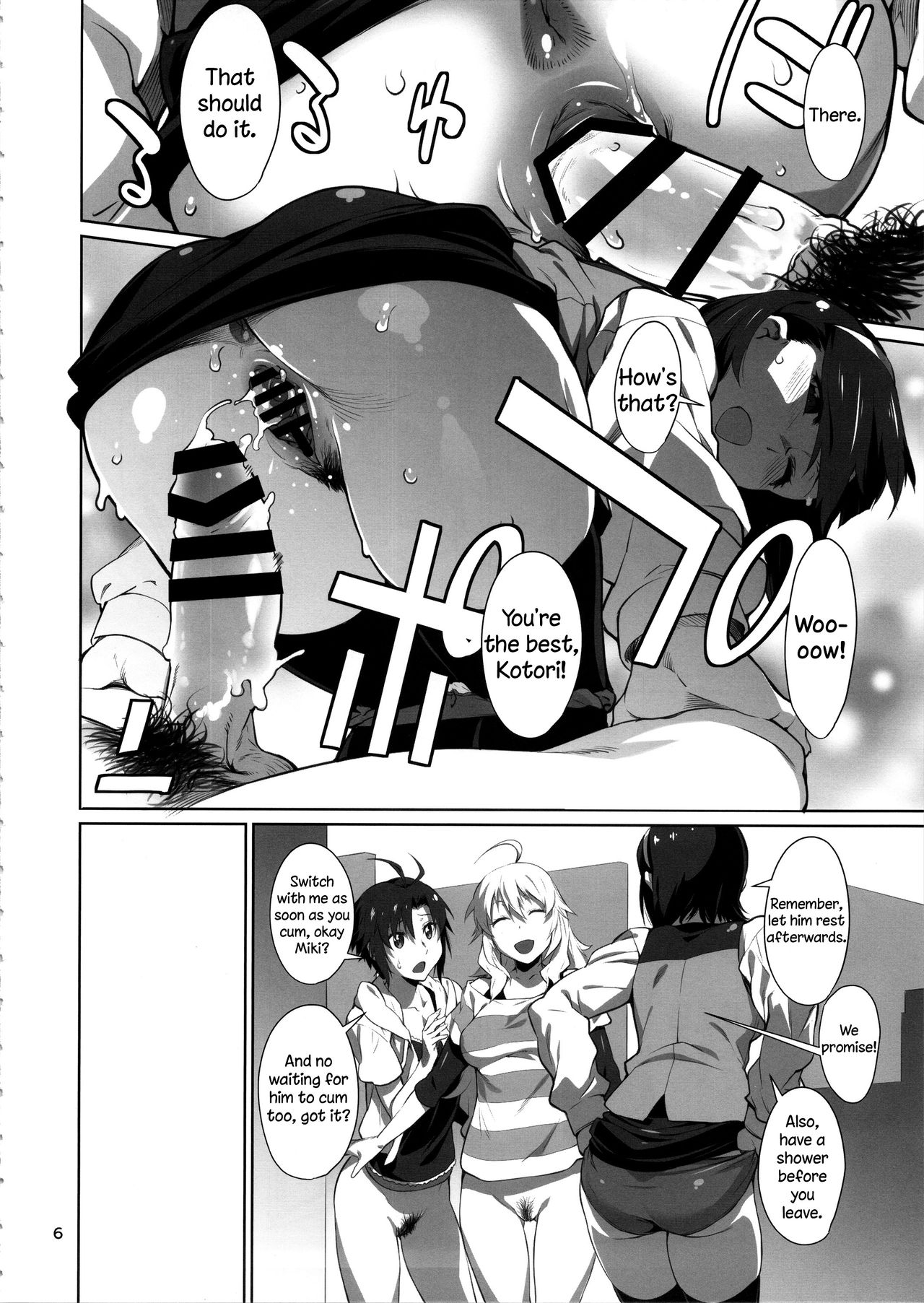 Black Kigyou 765 Production page 7 full
