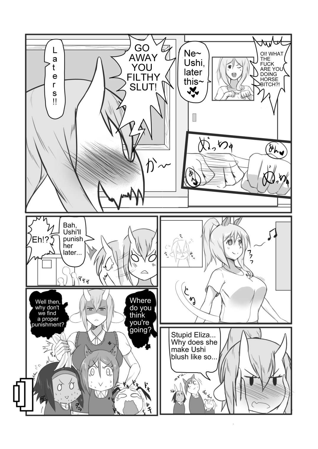 UmaUshi page 4 full