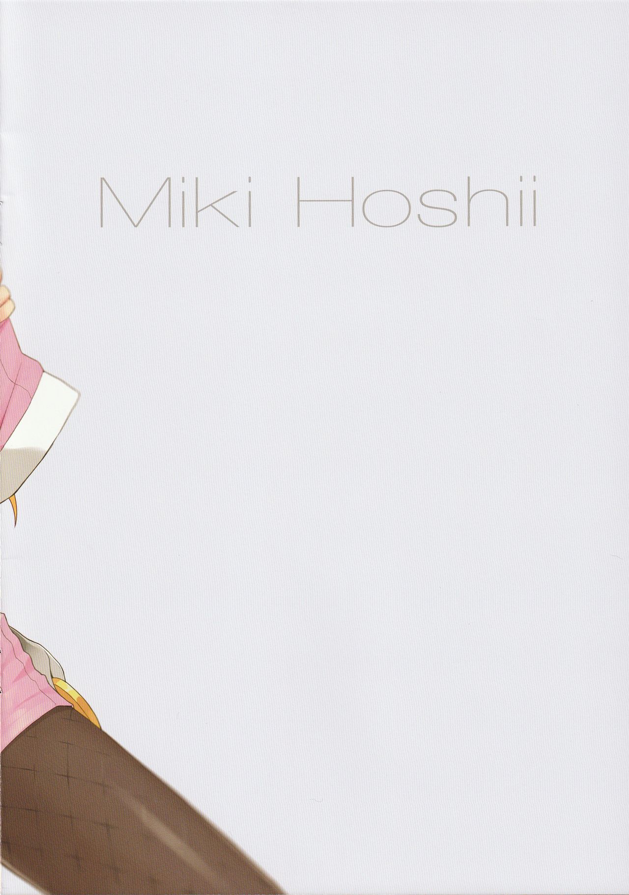 IM@S Winter page 10 full