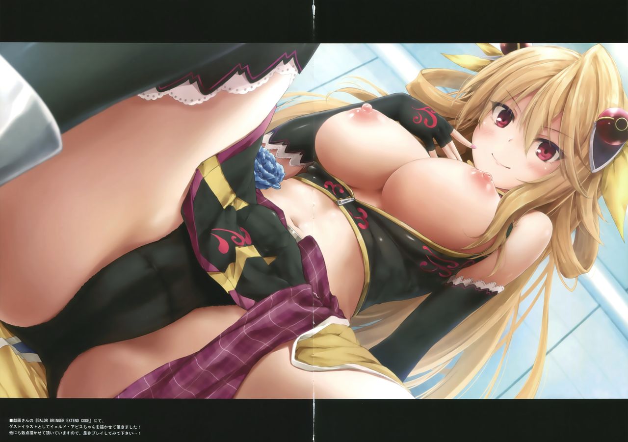 WALNUT78 14th page 6 full