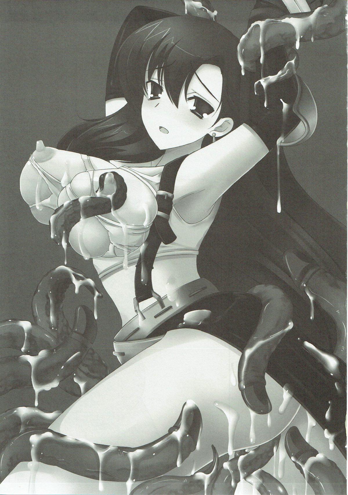 Malboro Tengoku page 2 full