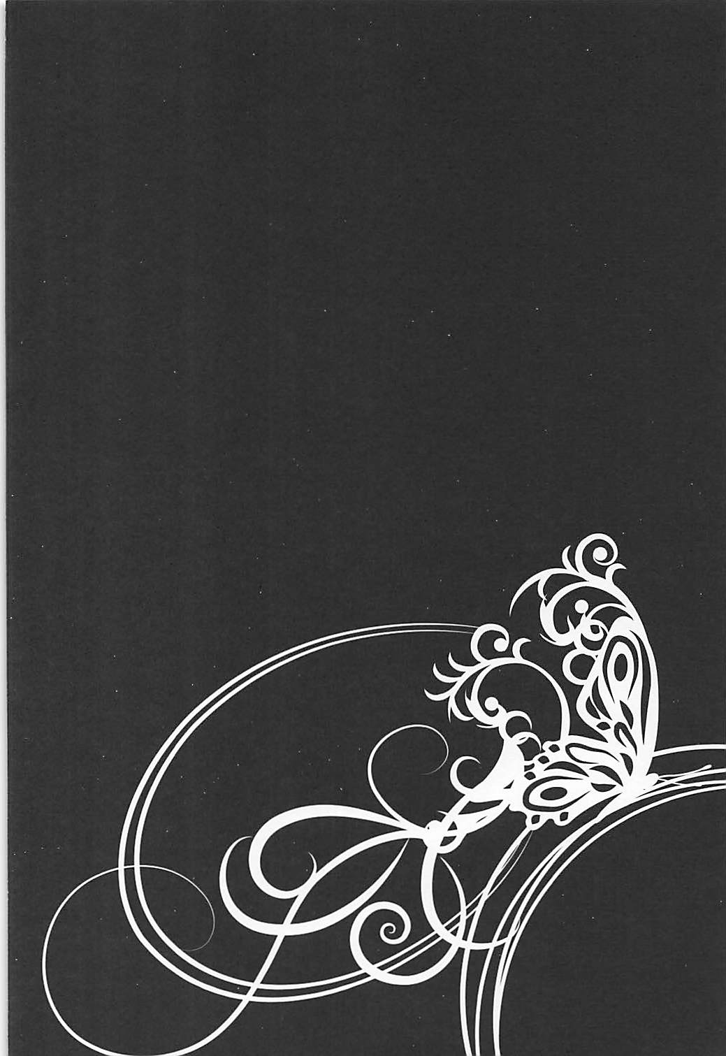 Metamorphose page 3 full