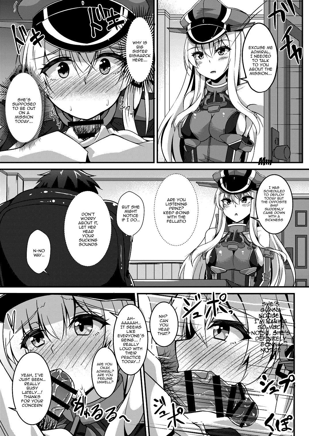 Daily life of admiral and two German ship - Teitoku to Futari no Nichijou page 9 full
