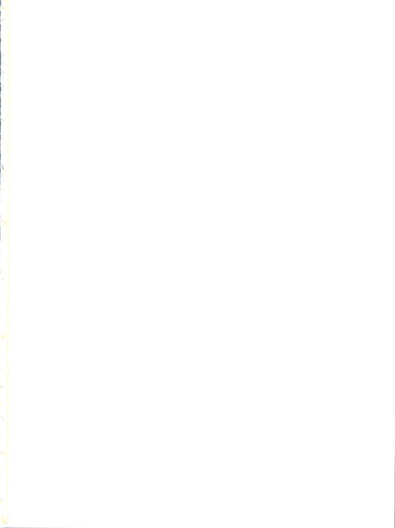 Hitozuma Kanrinin Kyouko 5 Kanochi Hen page 2 full