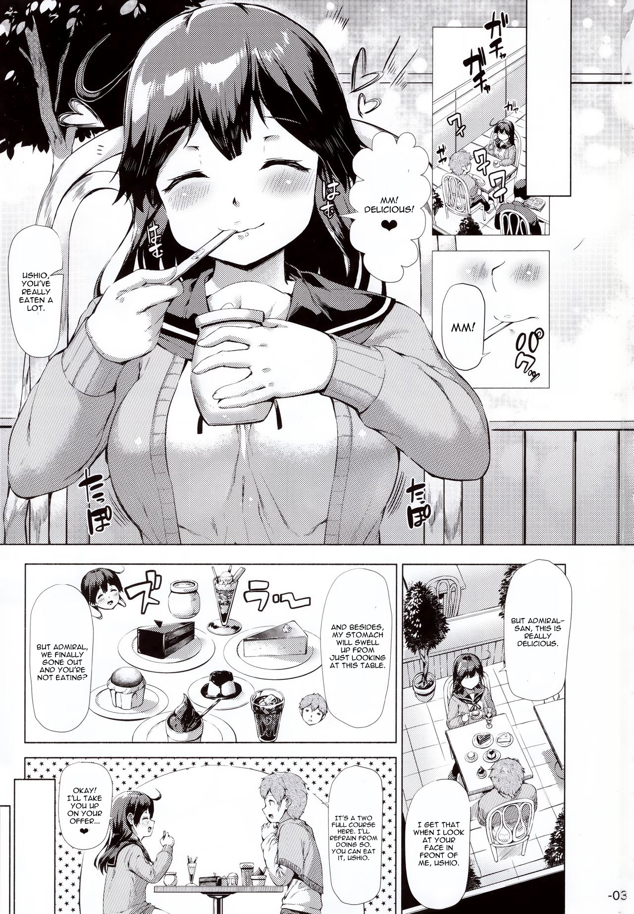Ushio Tabegoro Tabezakari. page 2 full