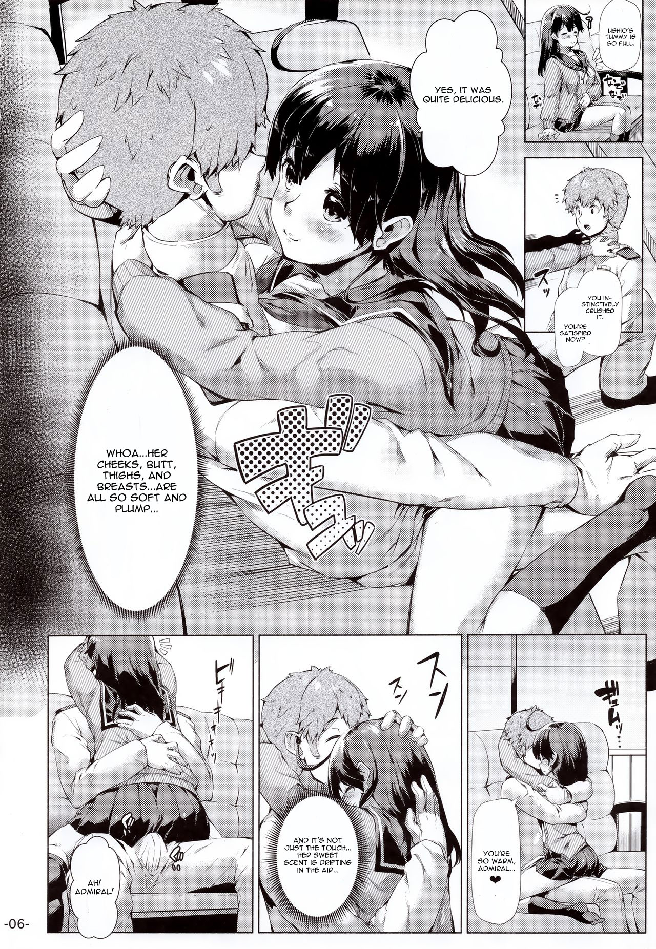 Ushio Tabegoro Tabezakari. page 5 full