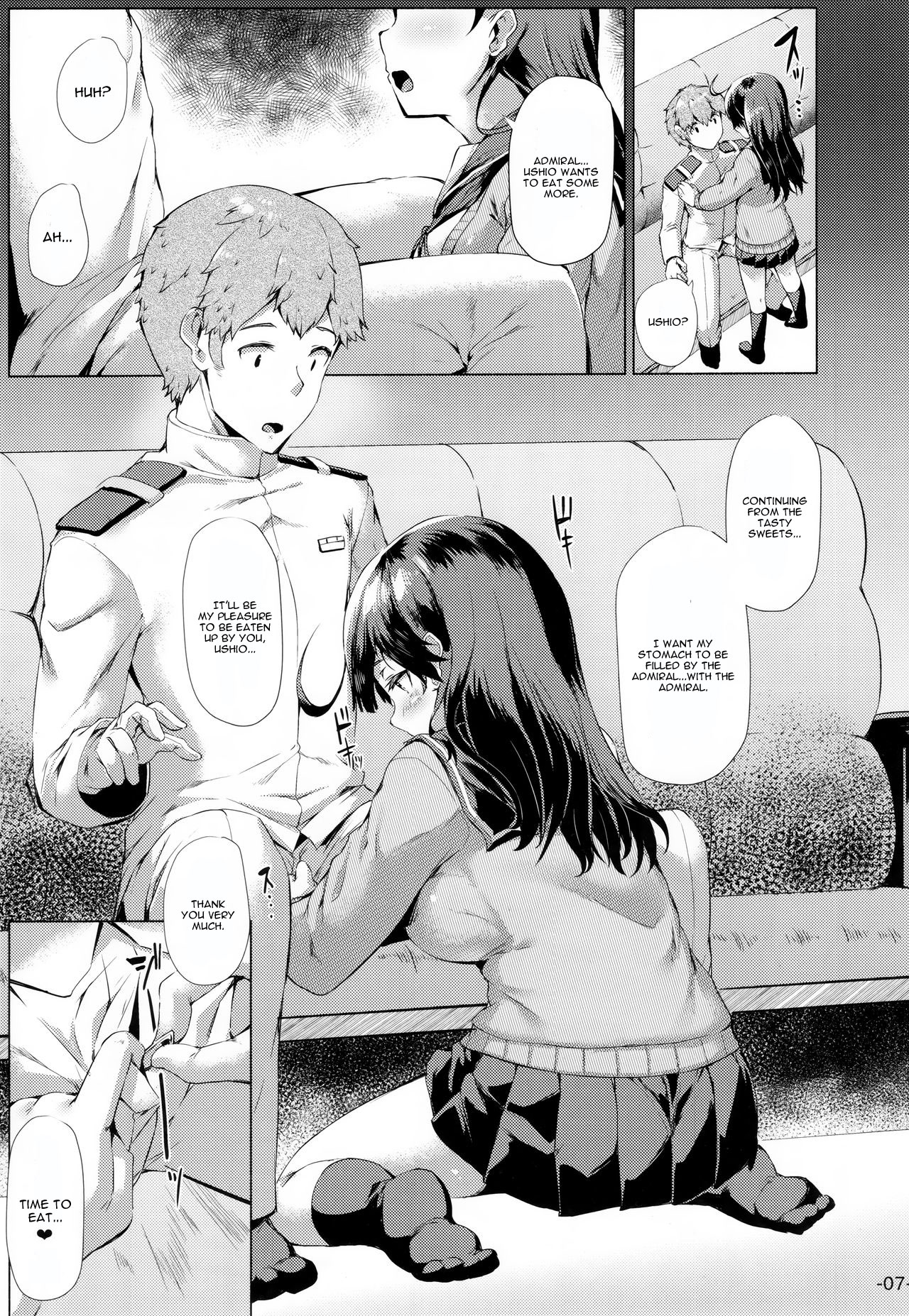 Ushio Tabegoro Tabezakari. page 6 full
