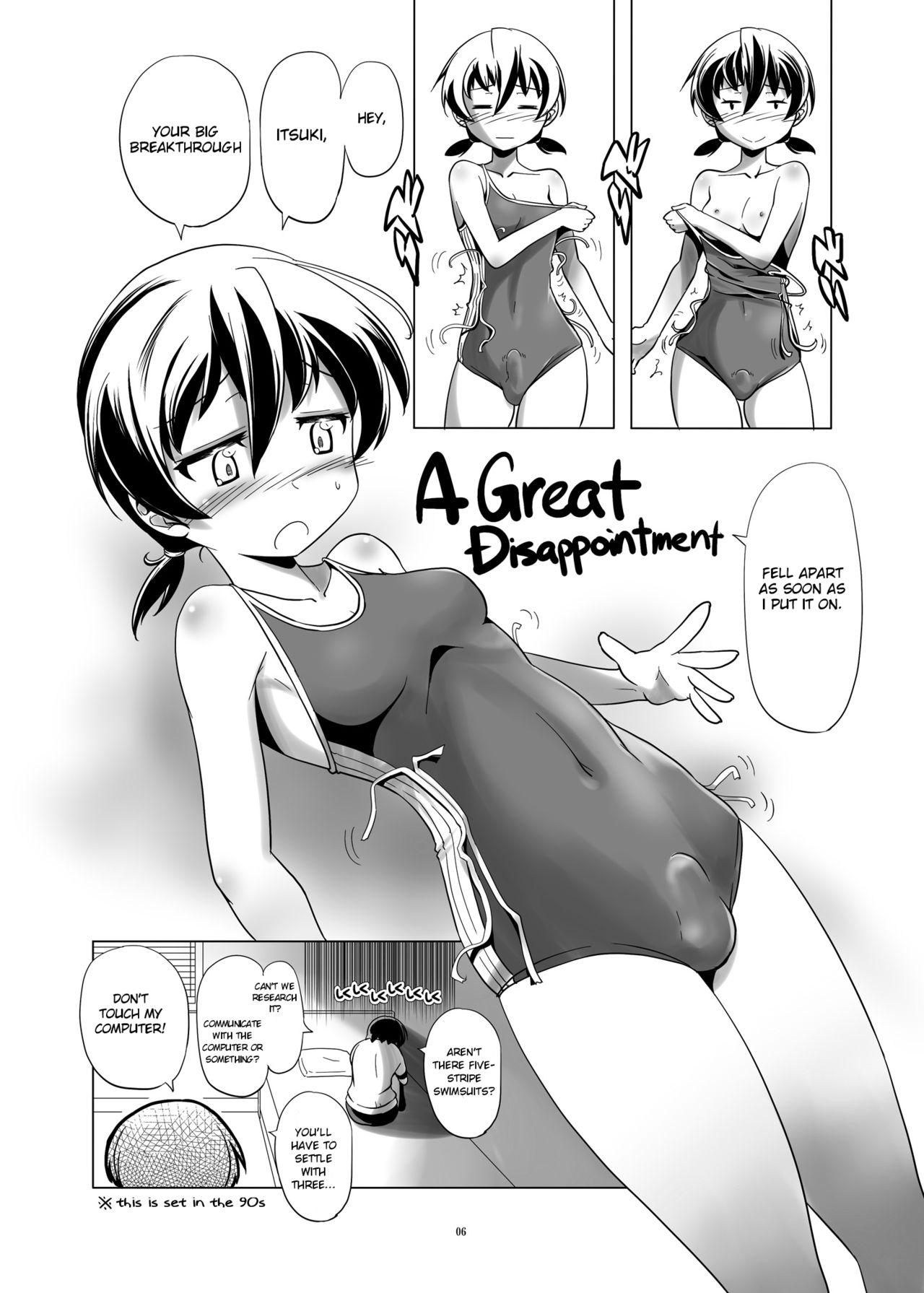 Hentai Futago no Natsuyasumi 2 page 6 full
