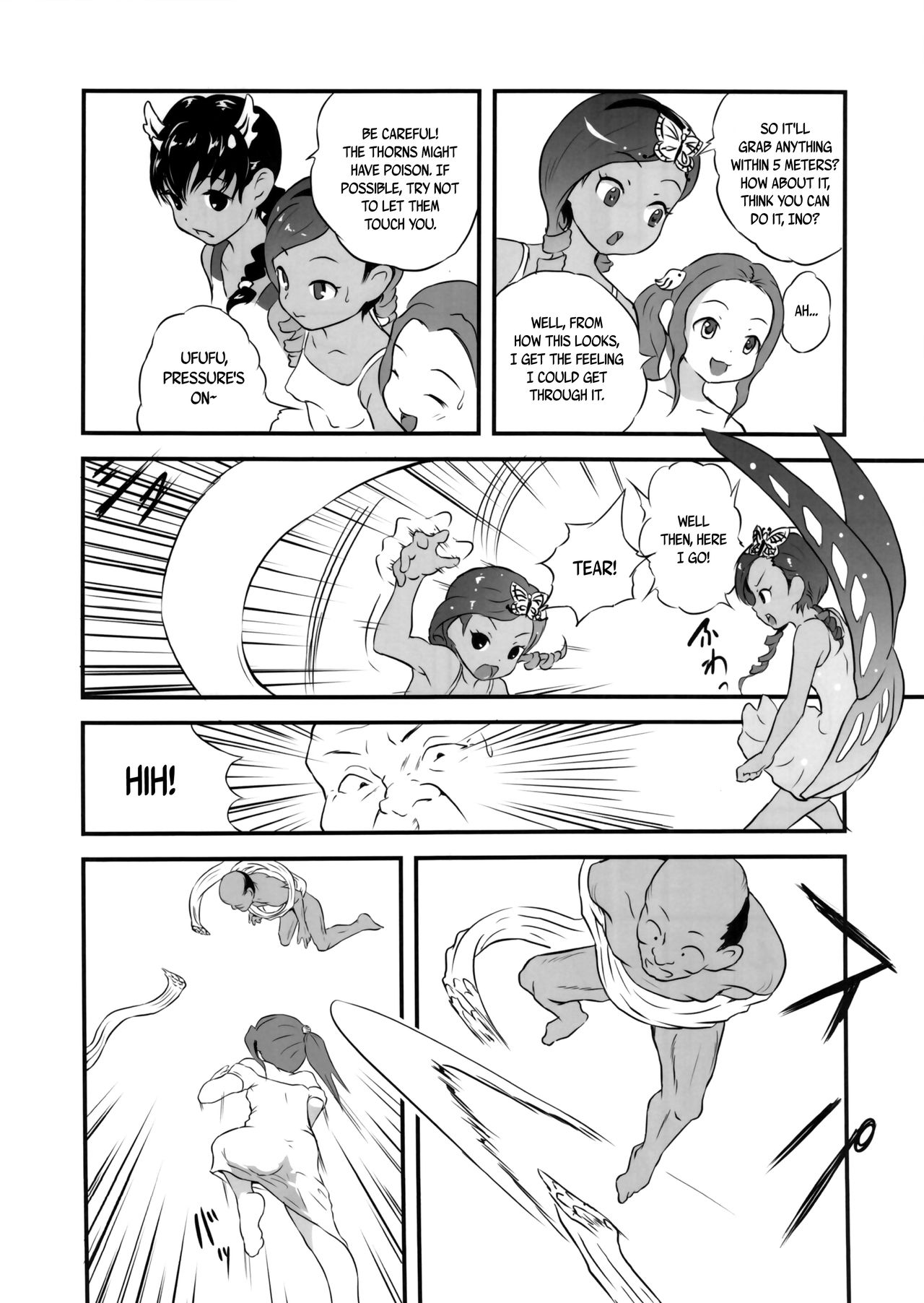 Yurori Kyouiku Go | Bath-Loli Education 5 page 10 full