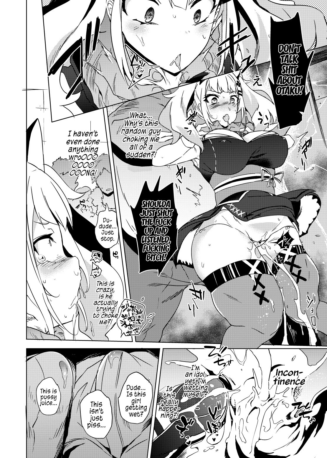 Fuyu Comi no Omake Manga | Winter Comiket Bonus Manga page 2 full