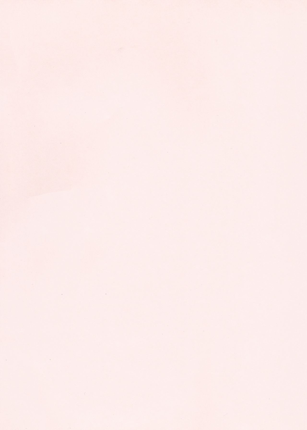 Yo-ku-ba-ri Sweet Angel page 2 full