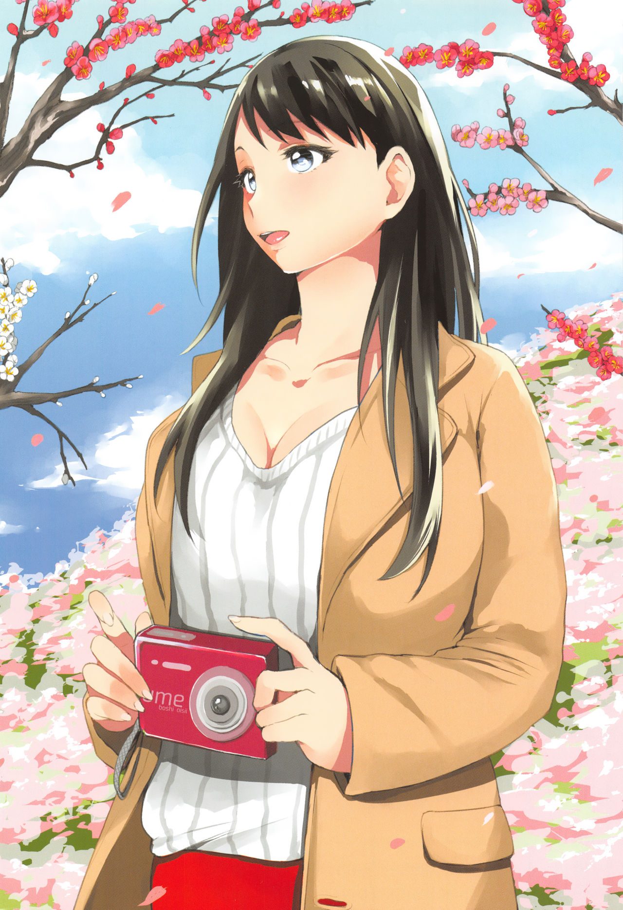 SUKI ATSUME page 5 full