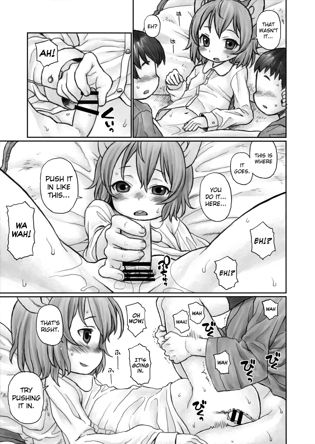 Oshiete! Hottate Goya Onee-chan page 10 full