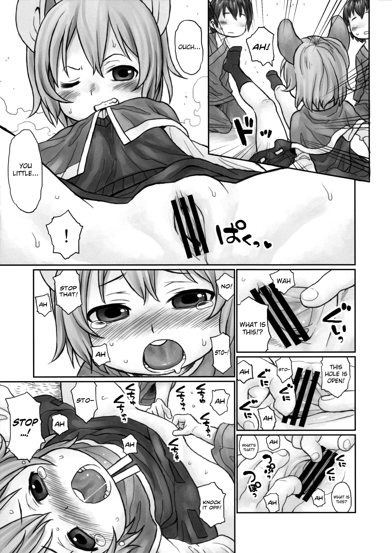 Oshiete! Hottate Goya Onee-chan page 6 full